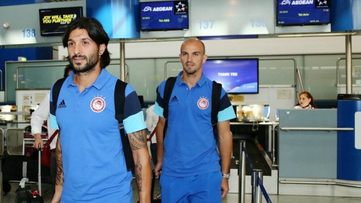 Ολυμπιακός: «Πέταξε» η αποστολή για το Ισραήλ