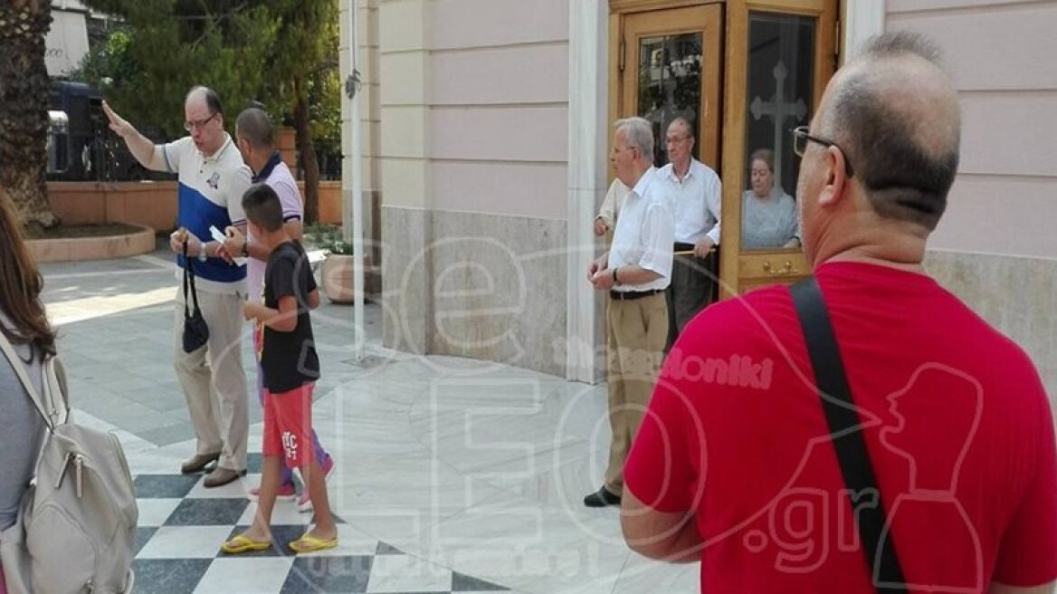 Relations between Greek Church and government strained