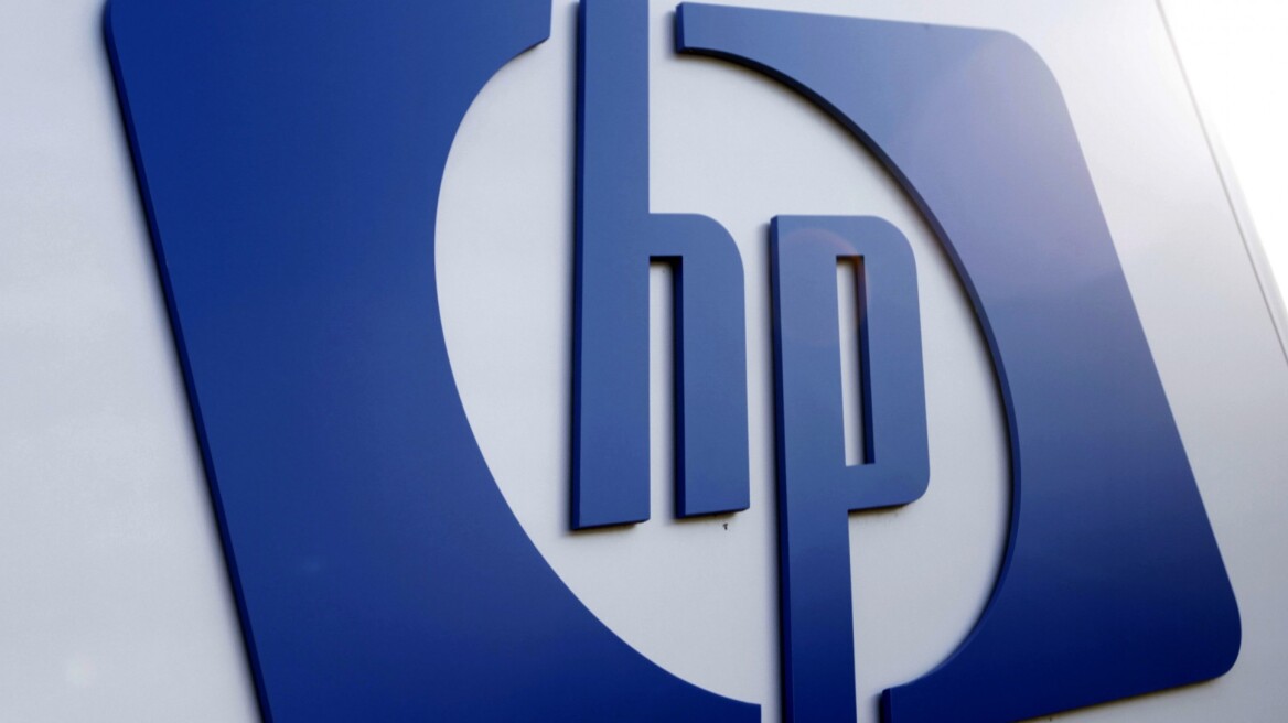 HP: «Κόβει» 9.000 θέσεις εργασίας μέσα στην επόμενη τριετία