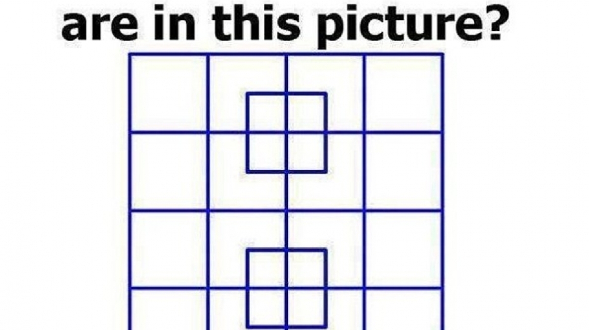 Κουίζ: Πόσα τετράγωνα υπάρχουν στην εικόνα;