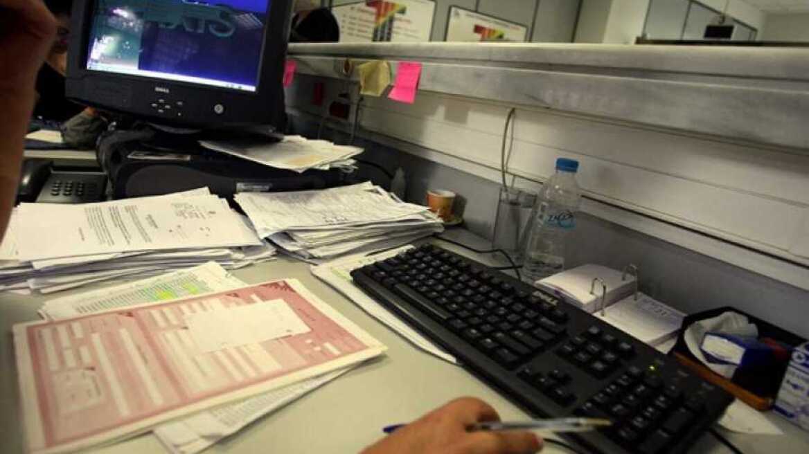 Φοβού τον ΕΝΦΙΑ - Τα λάθη στις δηλώσεις που «καίνε» 