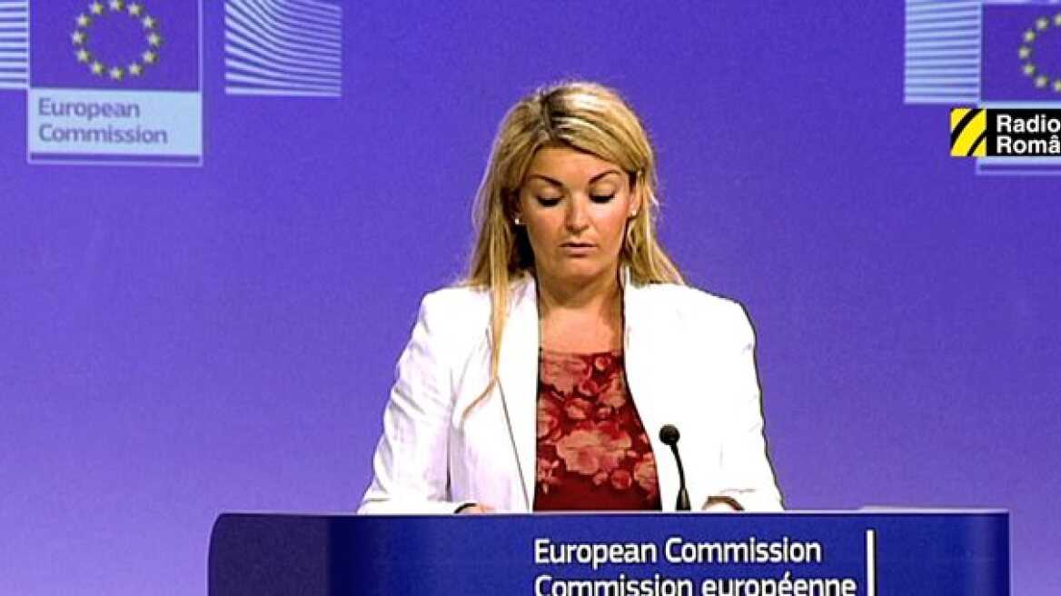 Κομισιόν: Οι ενταξιακές διαπραγματεύσεις της Τουρκίας βασίζονται στις επιδόσεις της