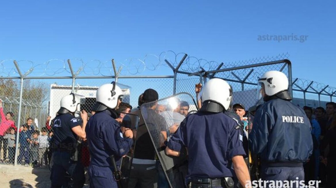 Fights between migrants in Chios hotspot result in injuries