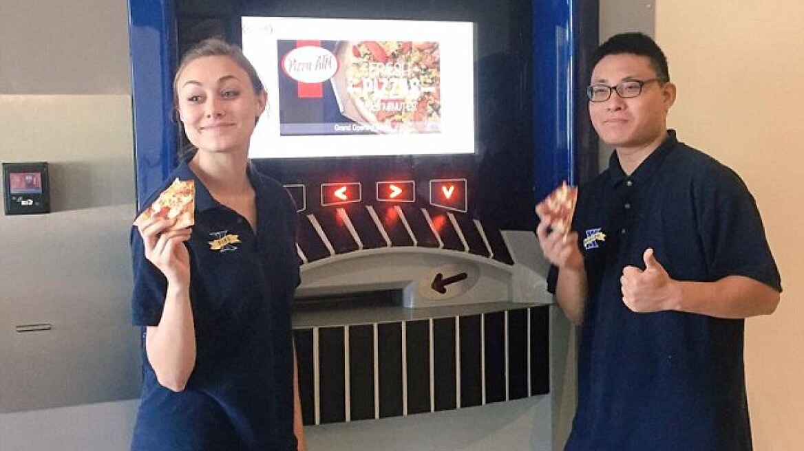 ΗΠΑ: Εγκατέστησαν σε πανεπιστήμιο ΑΤΜ... πίτσας!