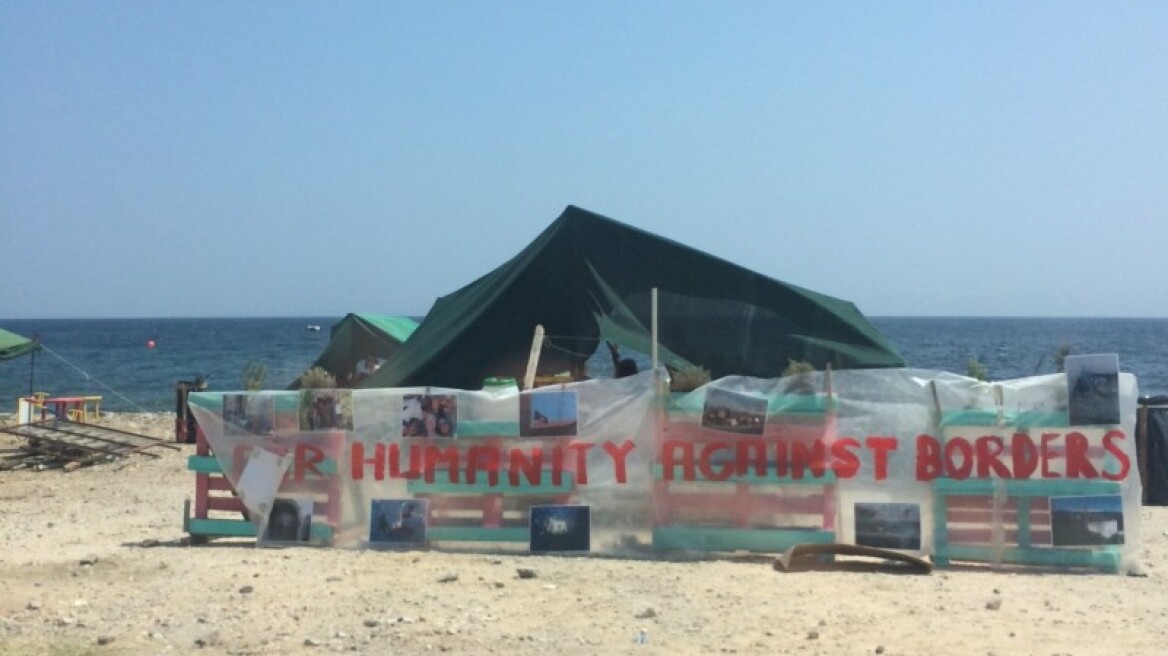 Οι «No Border» κατασκήνωσαν στη Μυτιλήνη 