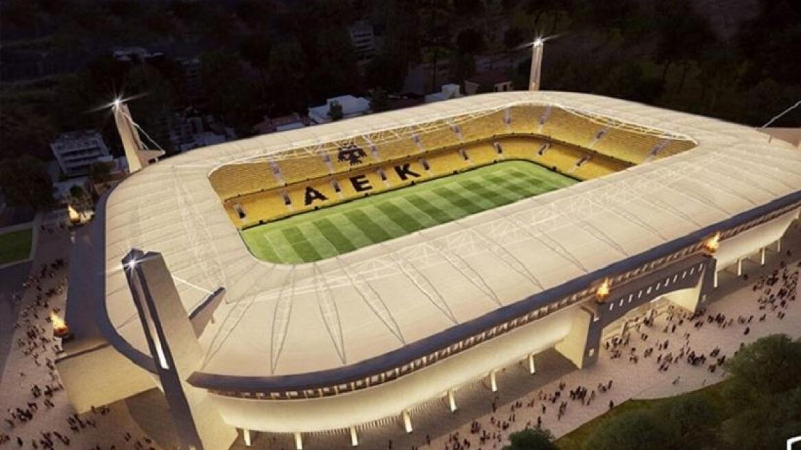AEK: Εν αναμονή ευχάριστων νέων για «Αγια-Σοφιά»