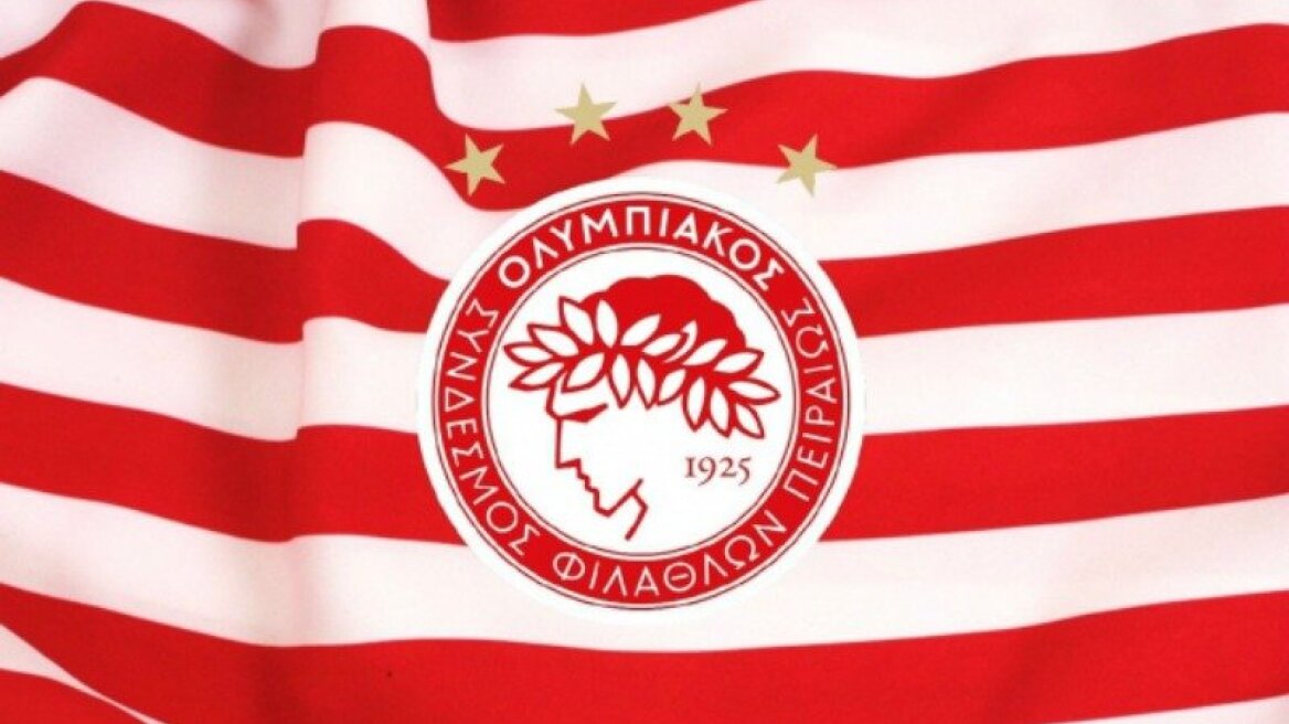 Η ερυθρόλευκη λίστα για το Europa League