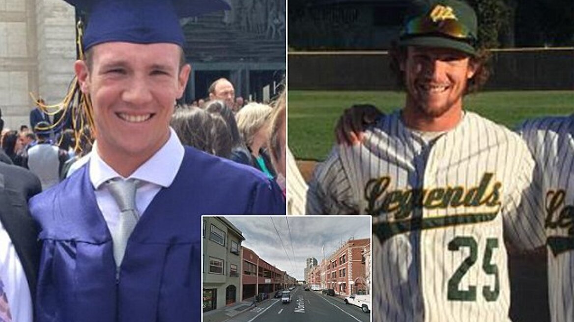 Σκοτώθηκε ενώ έπαιζε Pokemon Go σε πάρκο στο Σαν Φρανσίσκο!