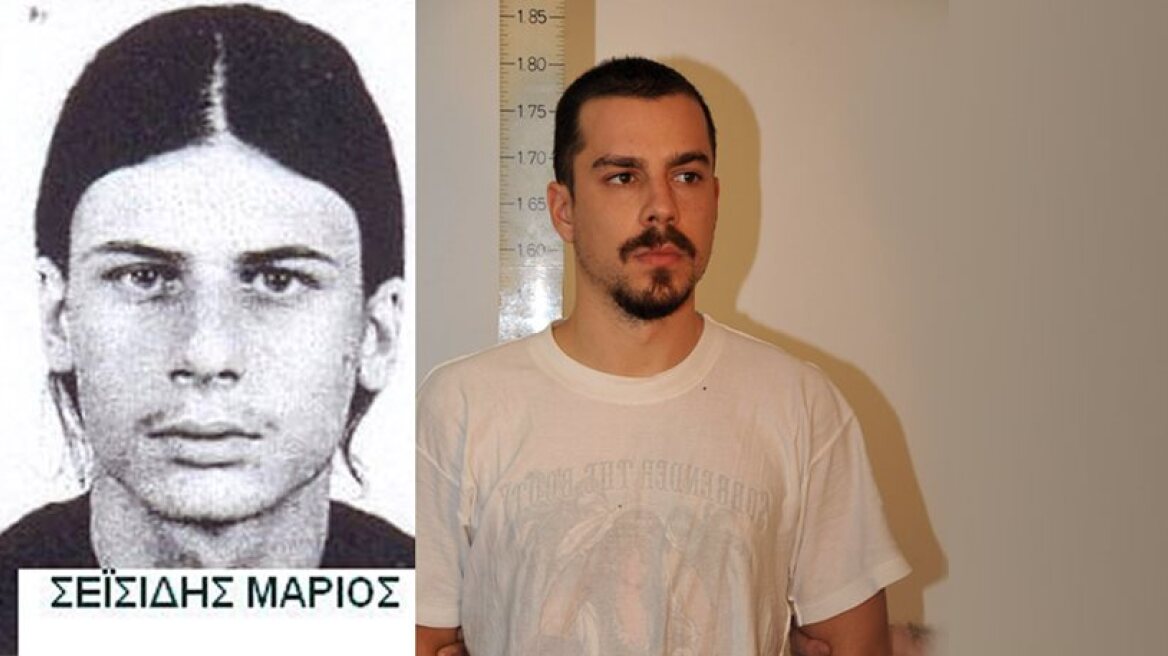 Στον Κορυδαλλό ζήτησαν να μεταφερθούν Σακκάς-Σεϊσίδης