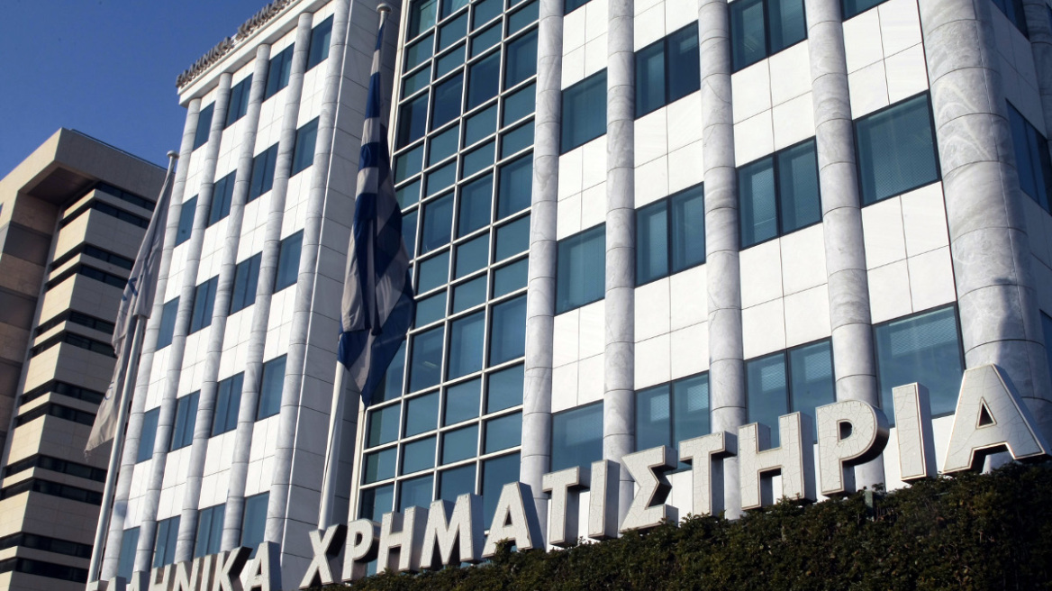 Με πτώση 0,42% έκλεισε το Χρηματιστήριο Αθηνών