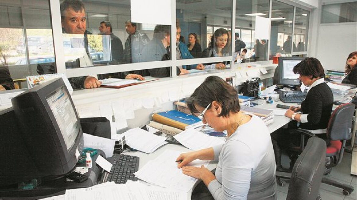 Στις 18 Αυγούστου ολοκληρώνεται η επεξεργασία των εκκαθαριστικών ΕΝΦΙΑ