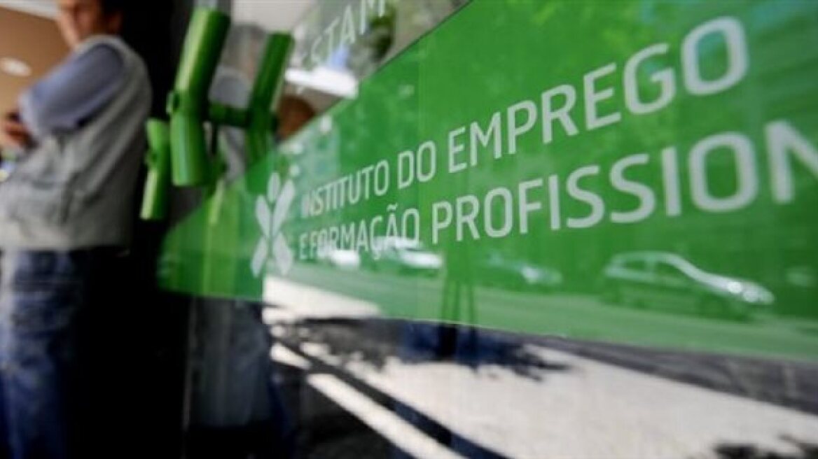 Σημαντική μείωση της ανεργίας στην Πορτογαλία