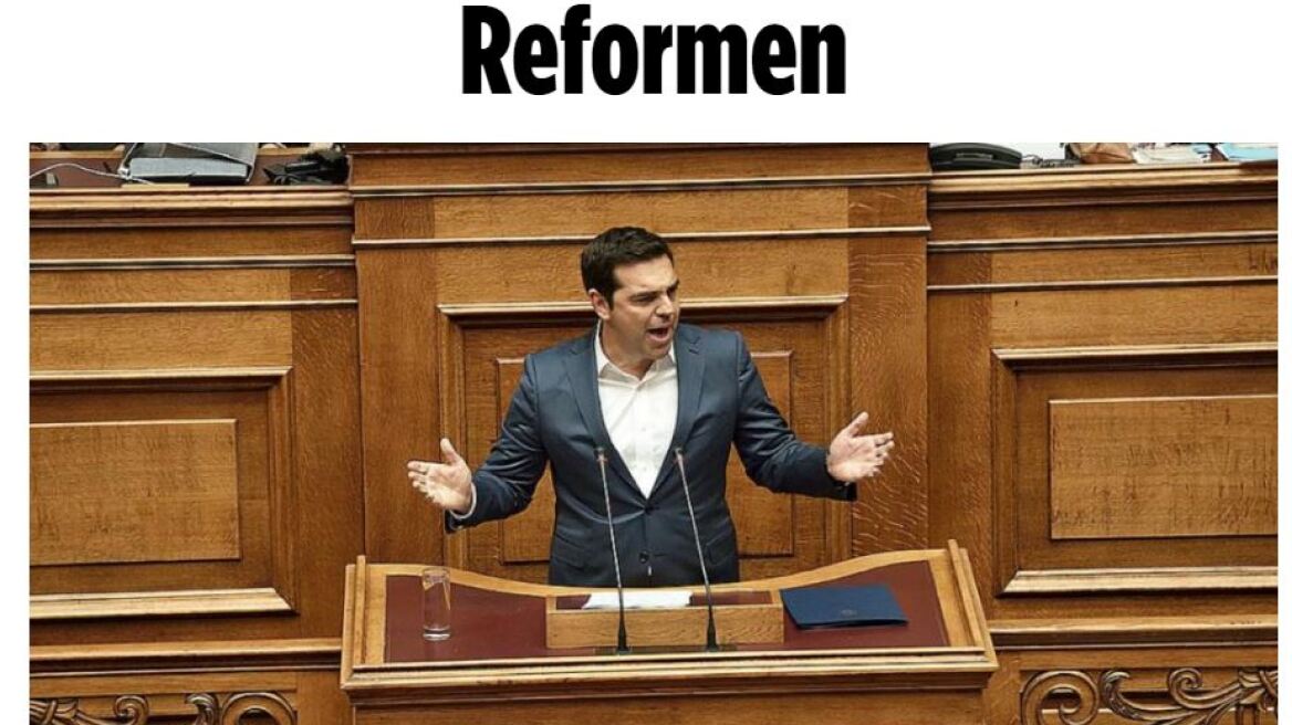 Bild: Έτσι κοροϊδεύουν οι Έλληνες με τις μεταρρυθμίσεις