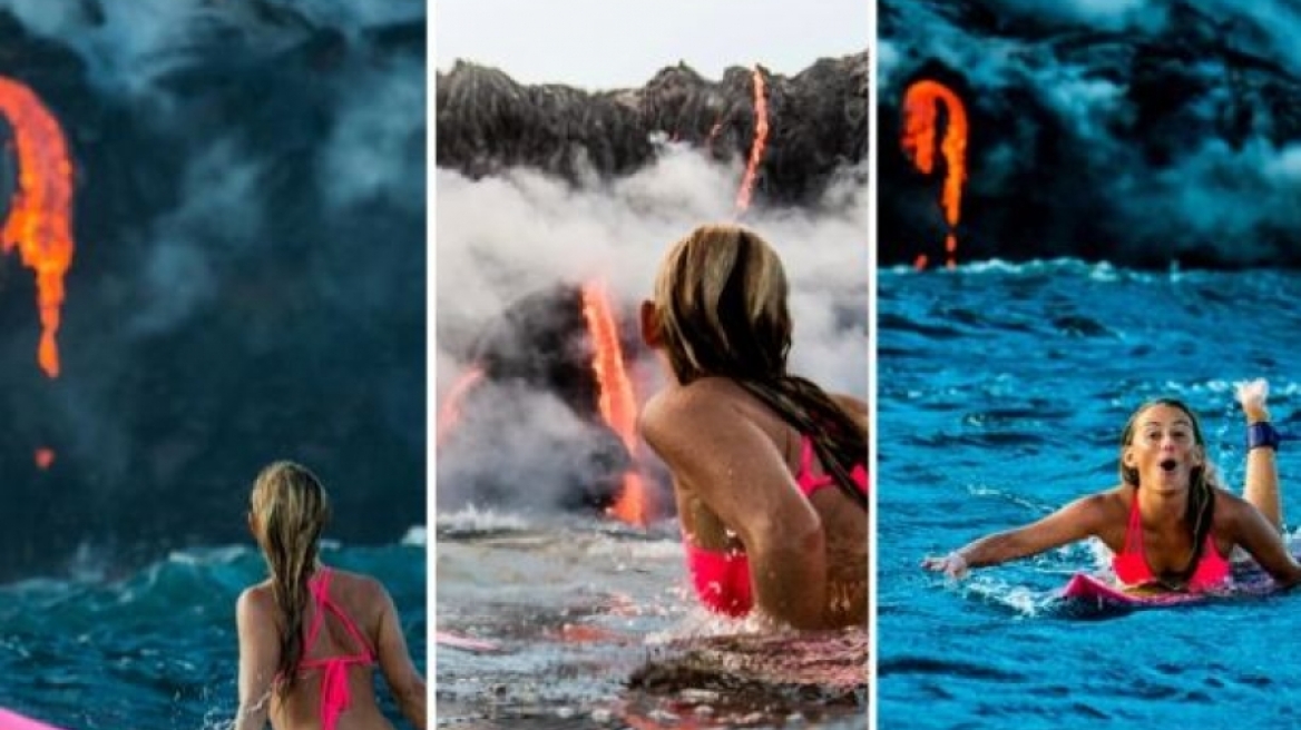 Ο «Θηλυκός Ιντιάνα Τζόουνς» - Η πρώτη γυναίκα που κάνει σερφ δίπλα σε ενεργό ηφαίστειο στη Χαβάη