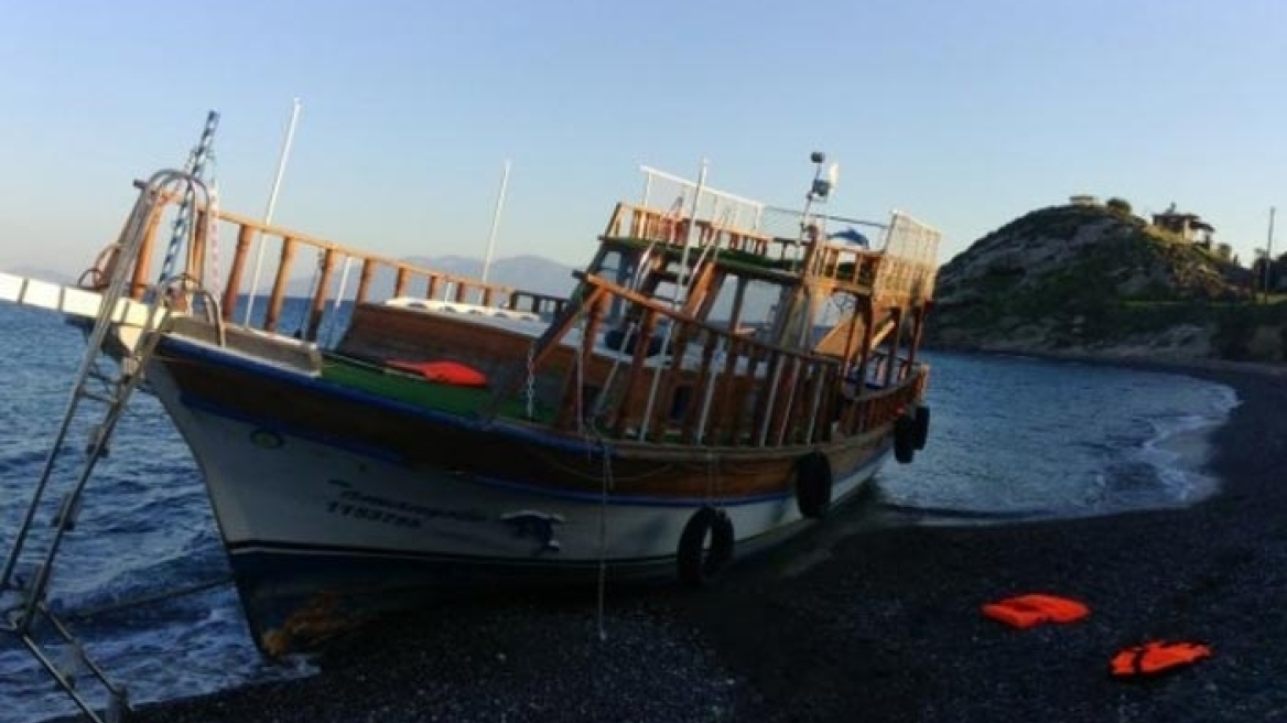 Συλλήψεις για παράνομη διακίνηση προσφύγων στην Κάλυμνο 