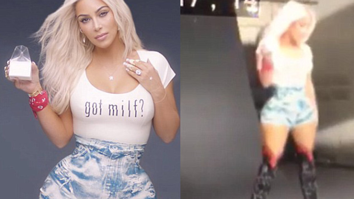 Κλείνει στόματα η Kim Kardashian: Νομίζετε πως αυτή η μέση είναι photoshop;