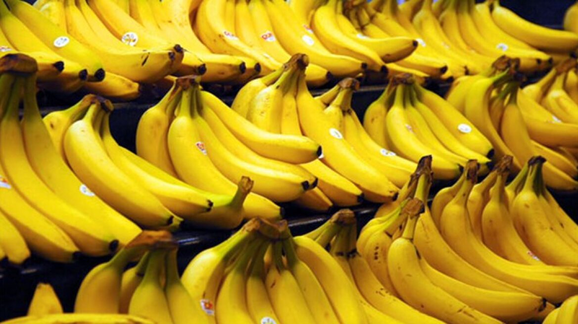 Greek-led research team discovers the reason bananas smell and rot
