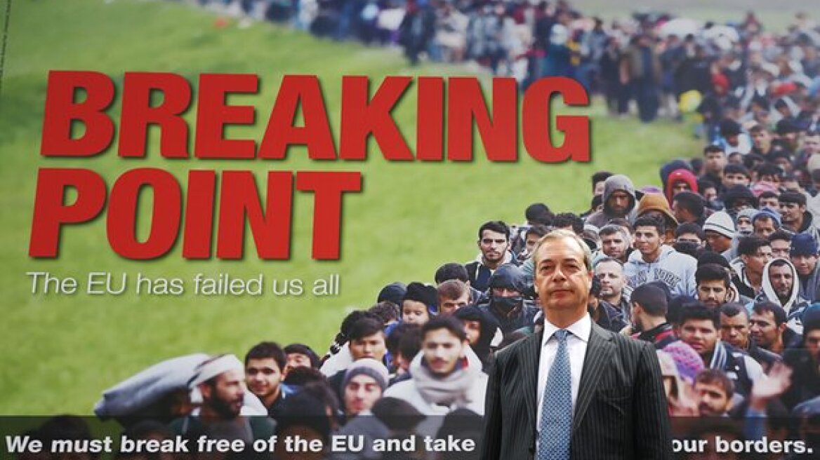 «Ο Φάρατζ τραγουδούσε νεοναζιστικά τραγούδια» λέει πρώην συμμαθητής του