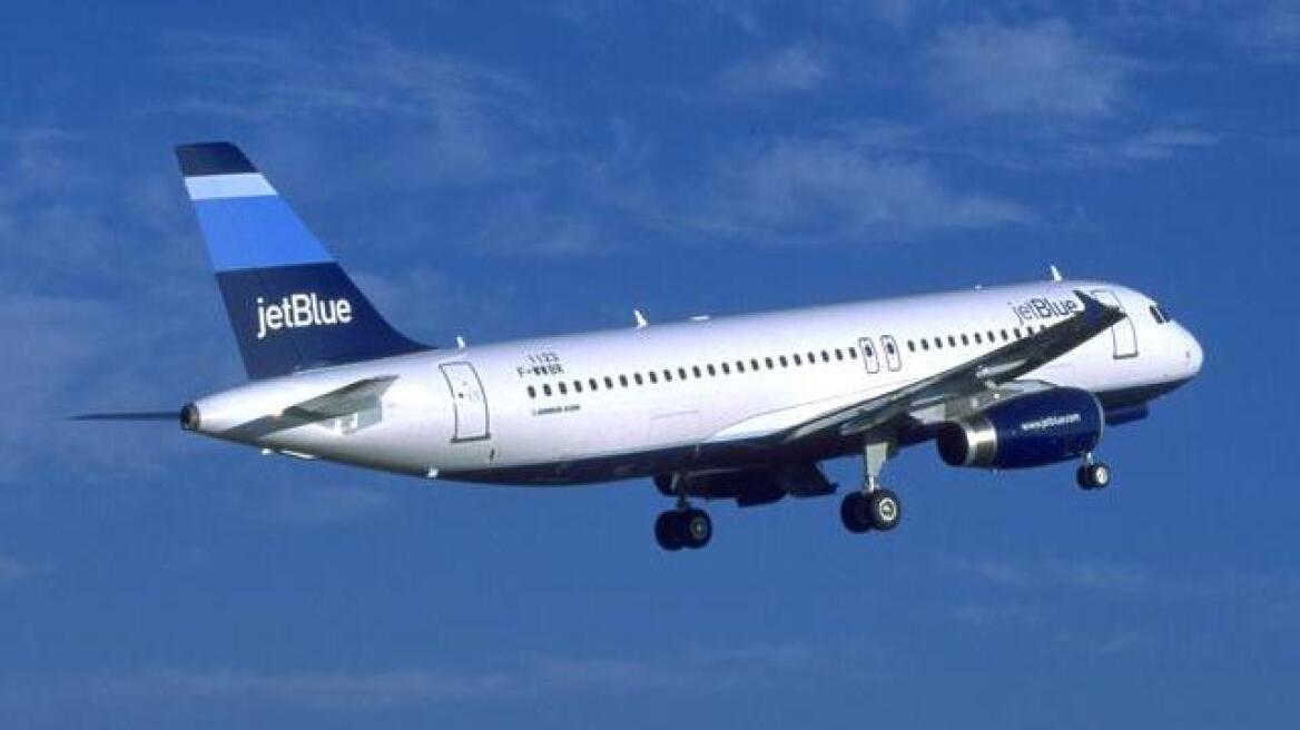 ΗΠΑ: 24 τραυματίες από αναταράξεις σε αεροπλάνο