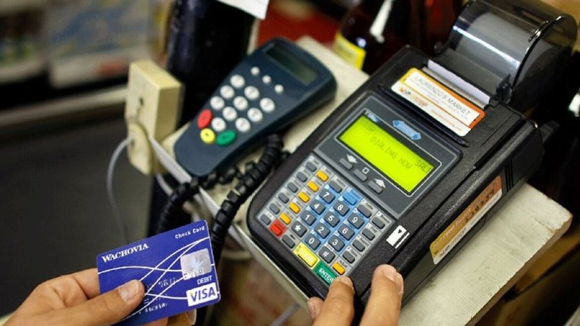 Transition to use of plastic money up in the air