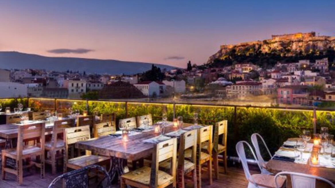 Ραντεβού στα ψηλά!