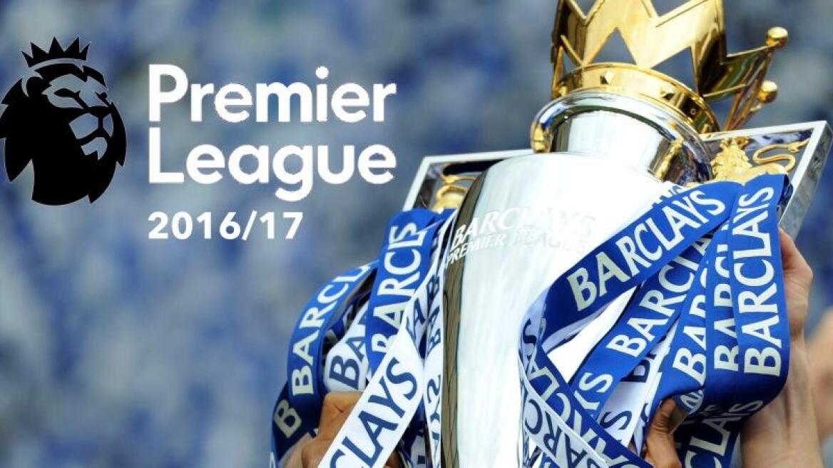  Η Πρέμιερ Λιγκ στη… σέντρα