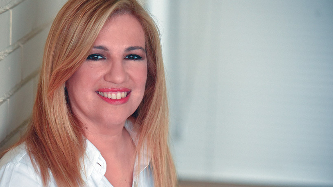 Φώφη Γεννηματά στο ΘΕΜΑ:  Να φάμε “κουφέτα” στην Κεντροαριστερά γιατί δεν έχουμε χρόνο