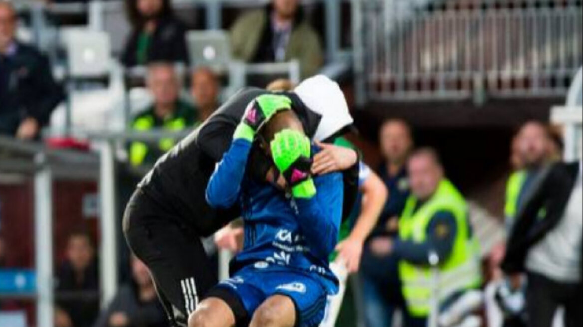 Βίντεο: Κουκουλοφόρος γρονθοκόπησε τερματοφύλακα στο Σουηδικό πρωτάθλημα