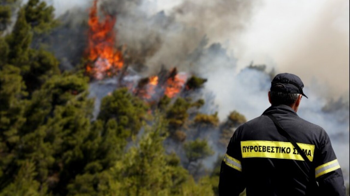  Σε ποιες περιοχές είναι υψηλός ο κίνδυνος πυρκαγιάς σήμερα