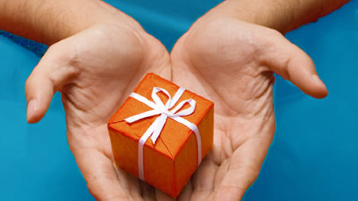 Βρέθηκε το κέντρο της γενναιοδωρίας στον εγκέφαλο