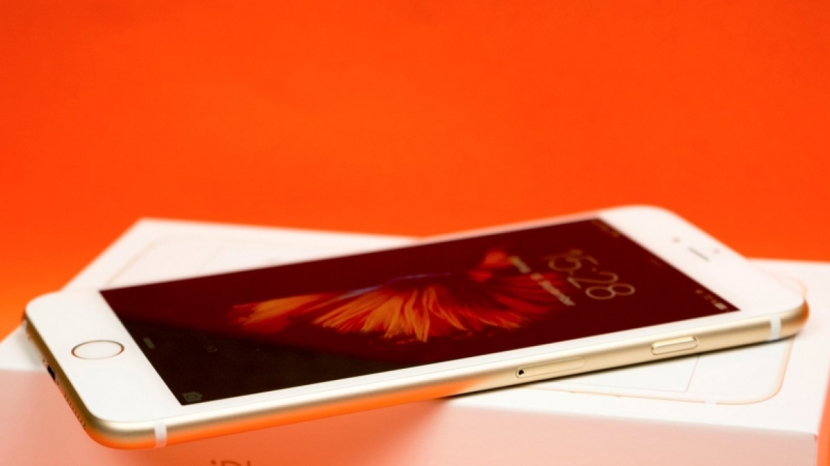 Αυτά είναι όλα όσα ξέρουμε για το νέο iPhone