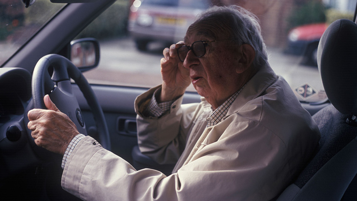 Μην αφήνεις τον παππού να οδηγεί...