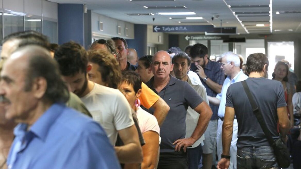 Greek citizens to pay 23.3 billion Euros in next months in taxes