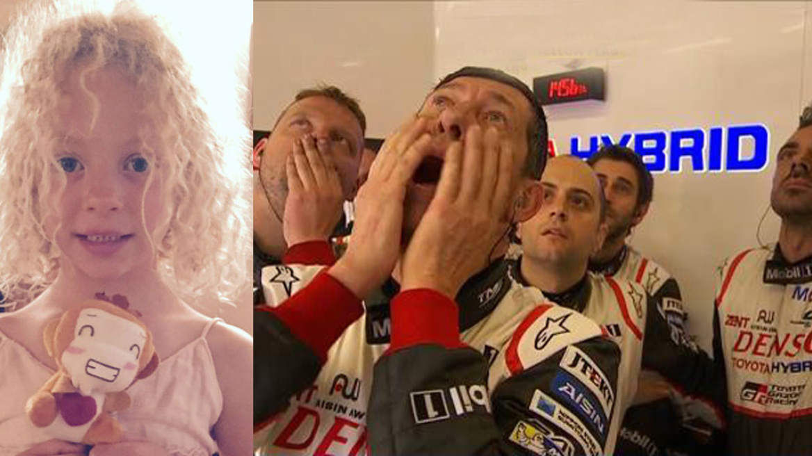 Το κοριτσάκι που συγκινήθηκε από το δράμα της Toyota