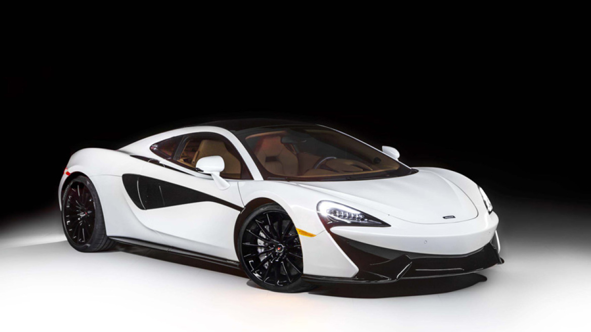H McLaren 570GT σε... σπέσιαλ έκδοση