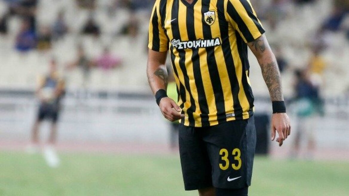 Ροζ η τρίτη φανέλα της ΑΕΚ! (pic)