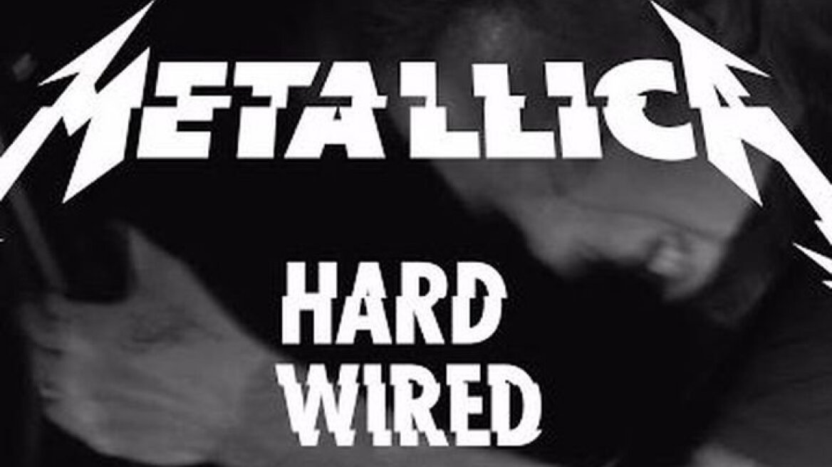 Κυκλοφόρησε το πρώτο single του νέου δίσκου των Metallica