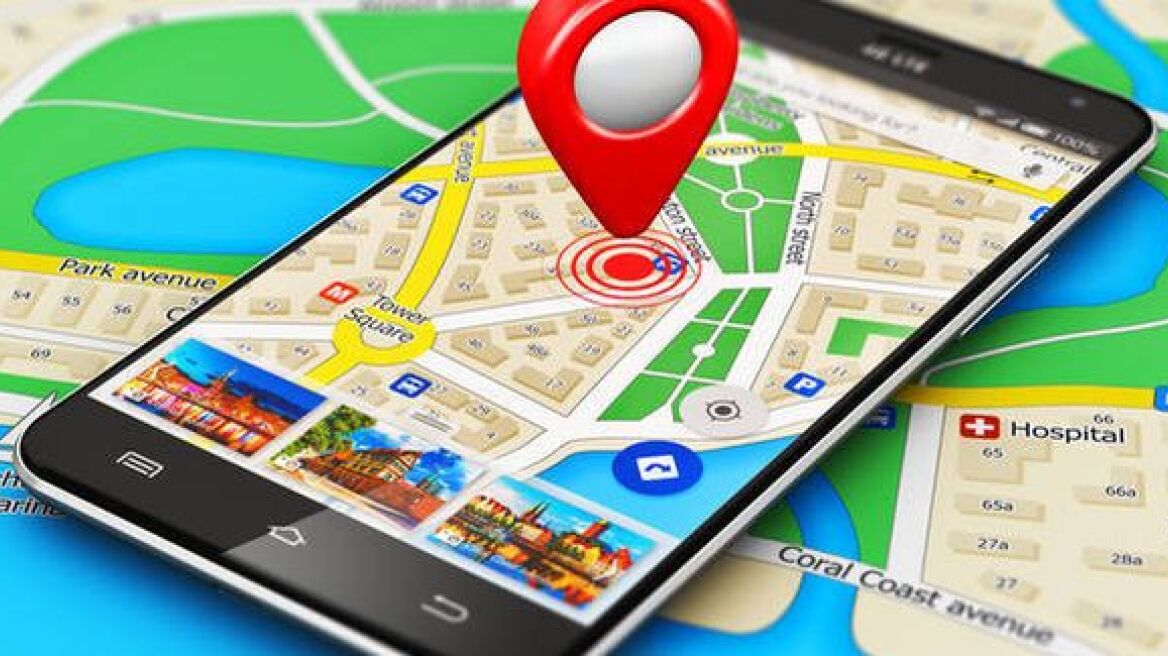 Διακοπές με Google Maps!
