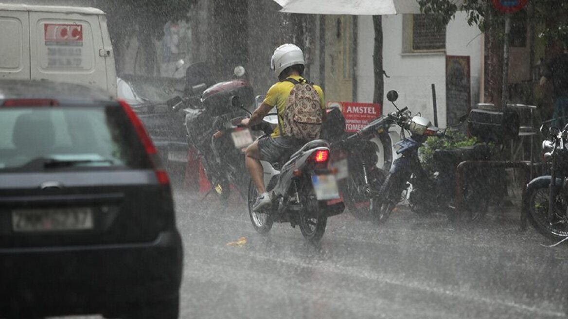 Severe weather warning for next 48 hours