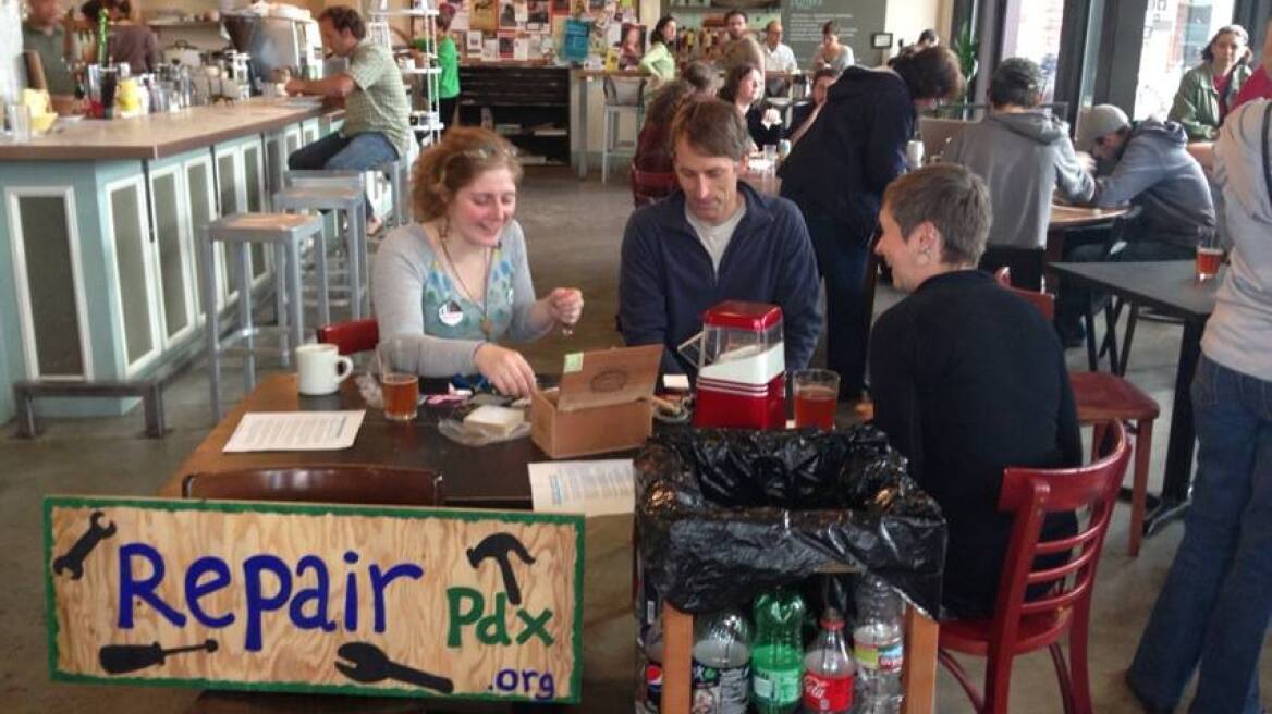 Άνοιξε το πρώτο repair cafe στην Ελλάδα