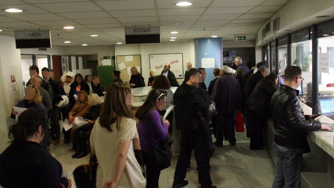 Greeks to pay 30 billion Euros in taxes in 150 days!