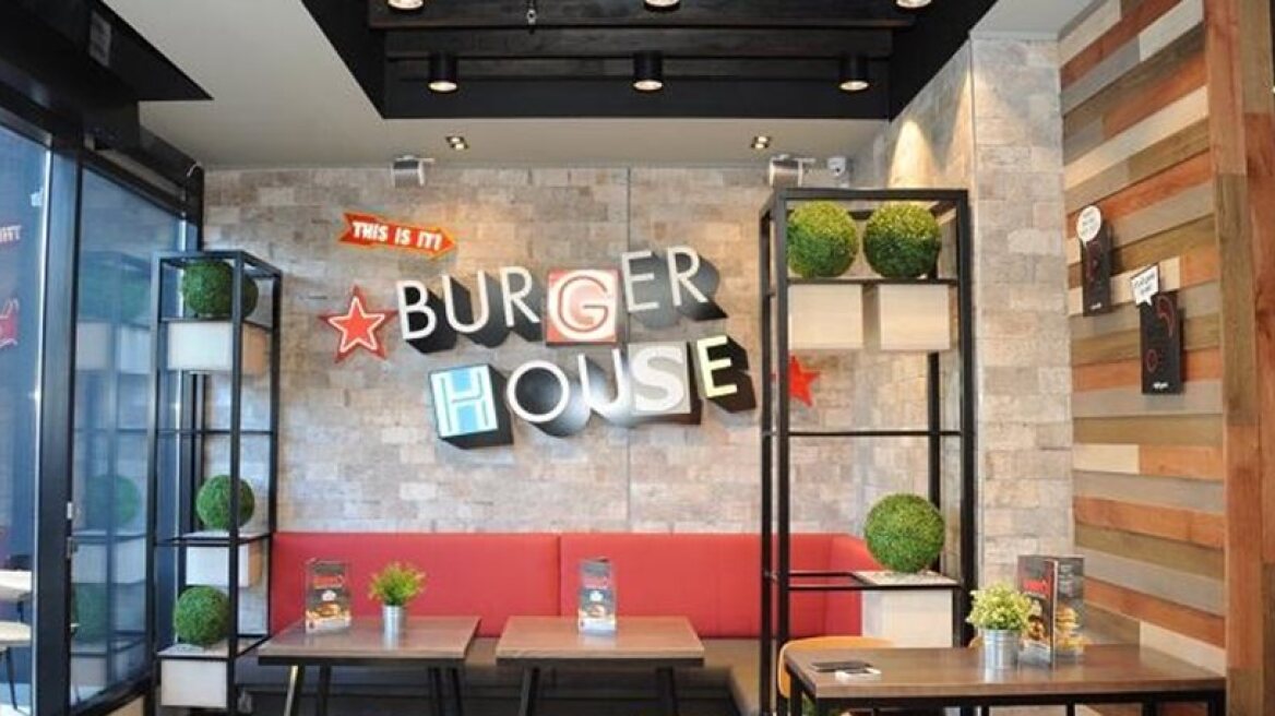 Goody’s opens in Melbourne