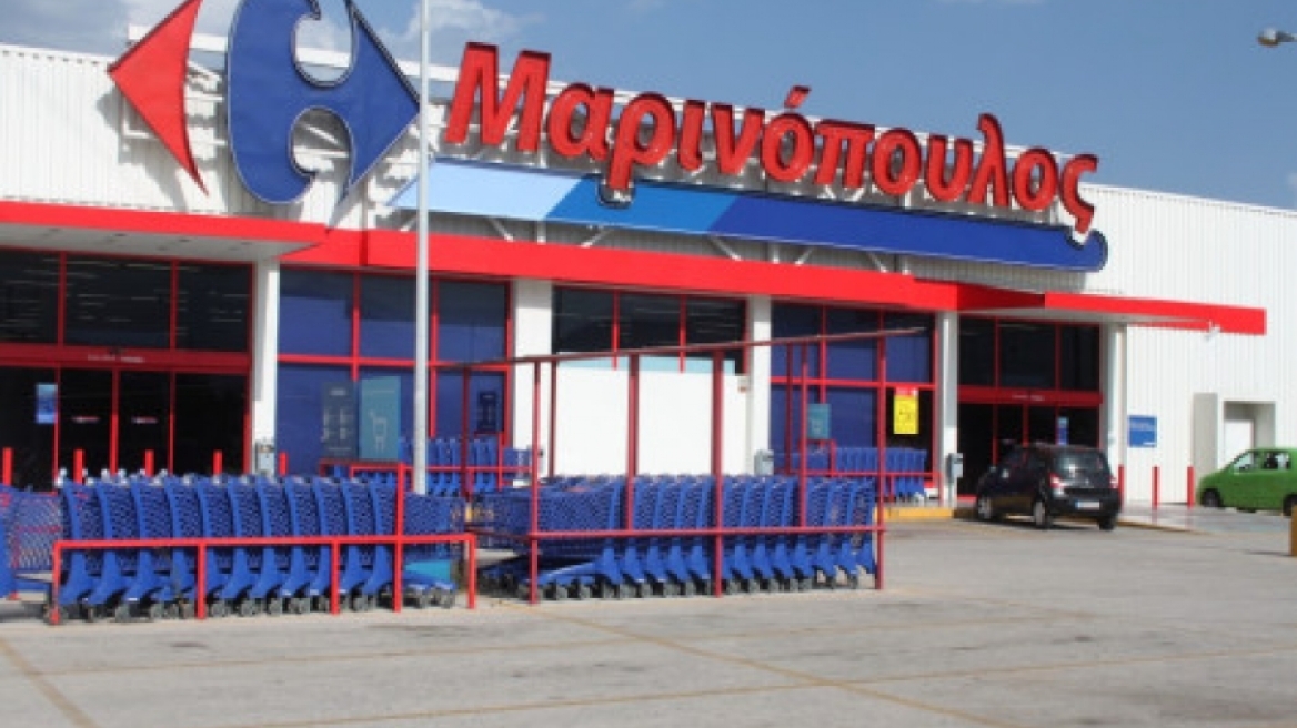 Το «πράσινο φως» για τη Μαρινόπουλος δίνουν σήμερα Πειραιώς και Εθνική