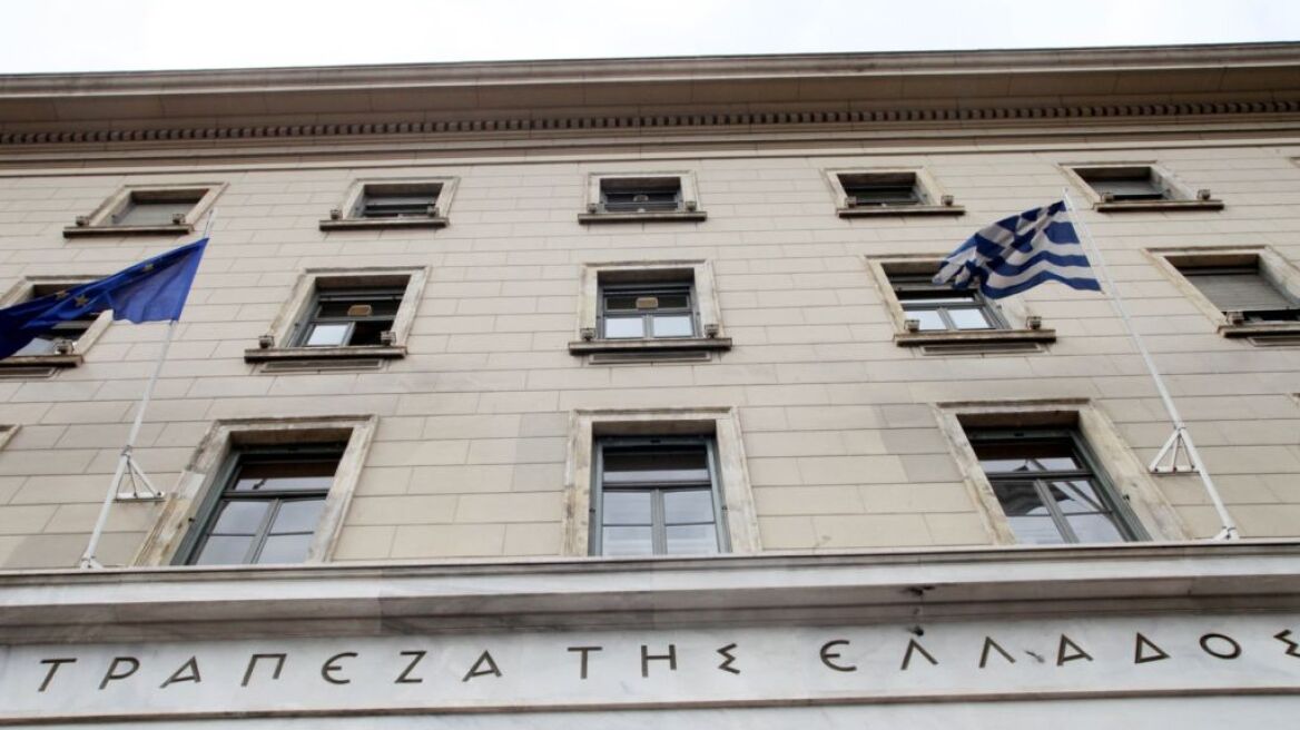 Μείωση των καταθέσεων κατά 164 εκατ. ευρώ τον Ιούλιο