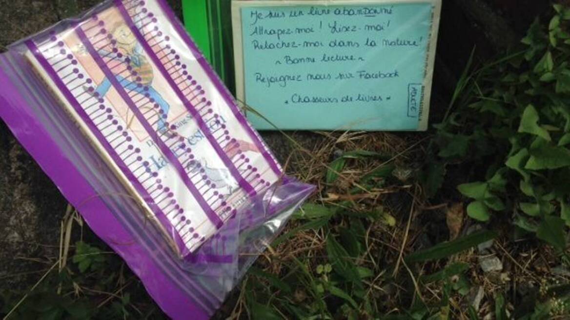 Αντί για Πόκεμον, οι Βέλγοι «κυνηγούν» βιβλία