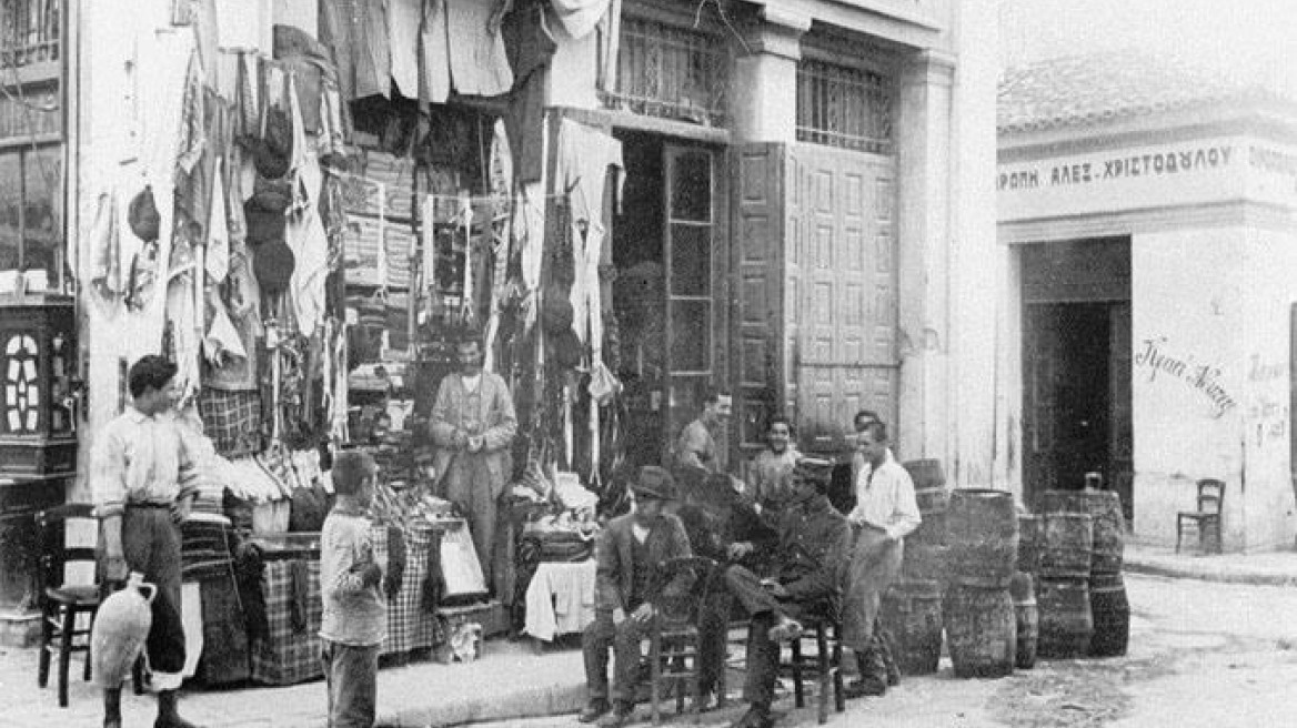 Κουτσαβάκηδες, οι κλασικοί τύποι της Belle Époque.