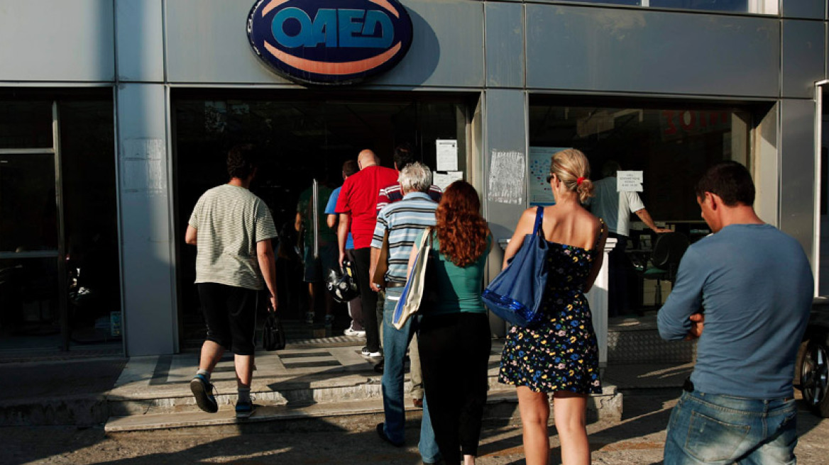Δεν πληρώθηκε σήμερα το επίδομα ανεργίας, λένε για Δευτέρα