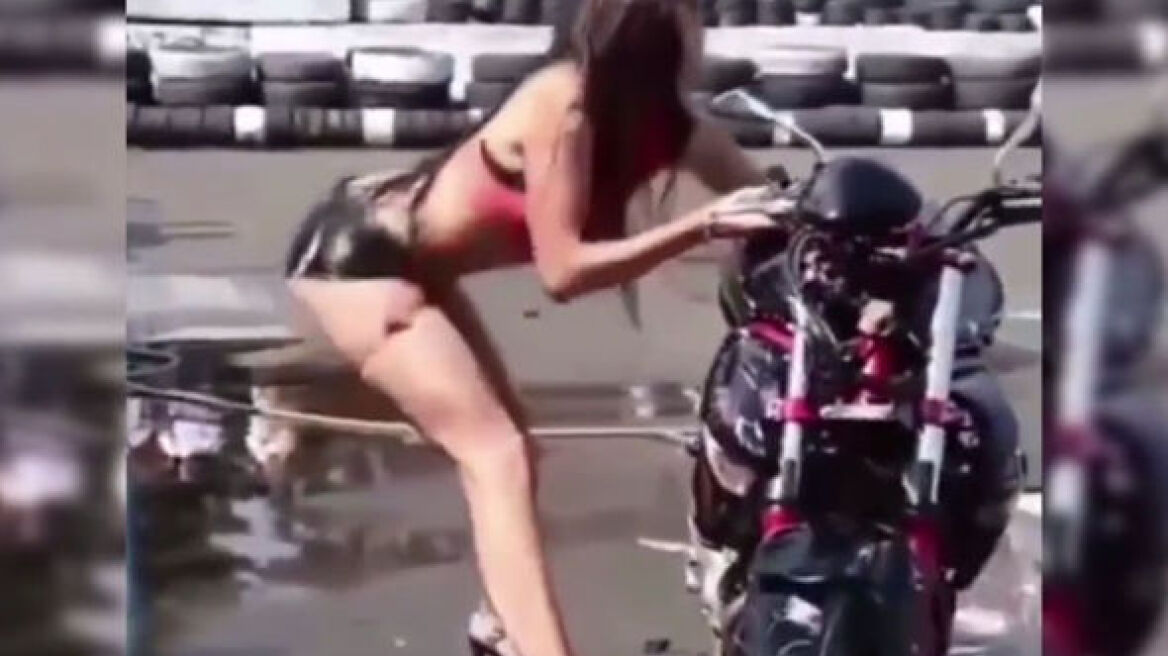 Βίντεο: Ο «καυτός» χορός που πήγε τελείως λάθος