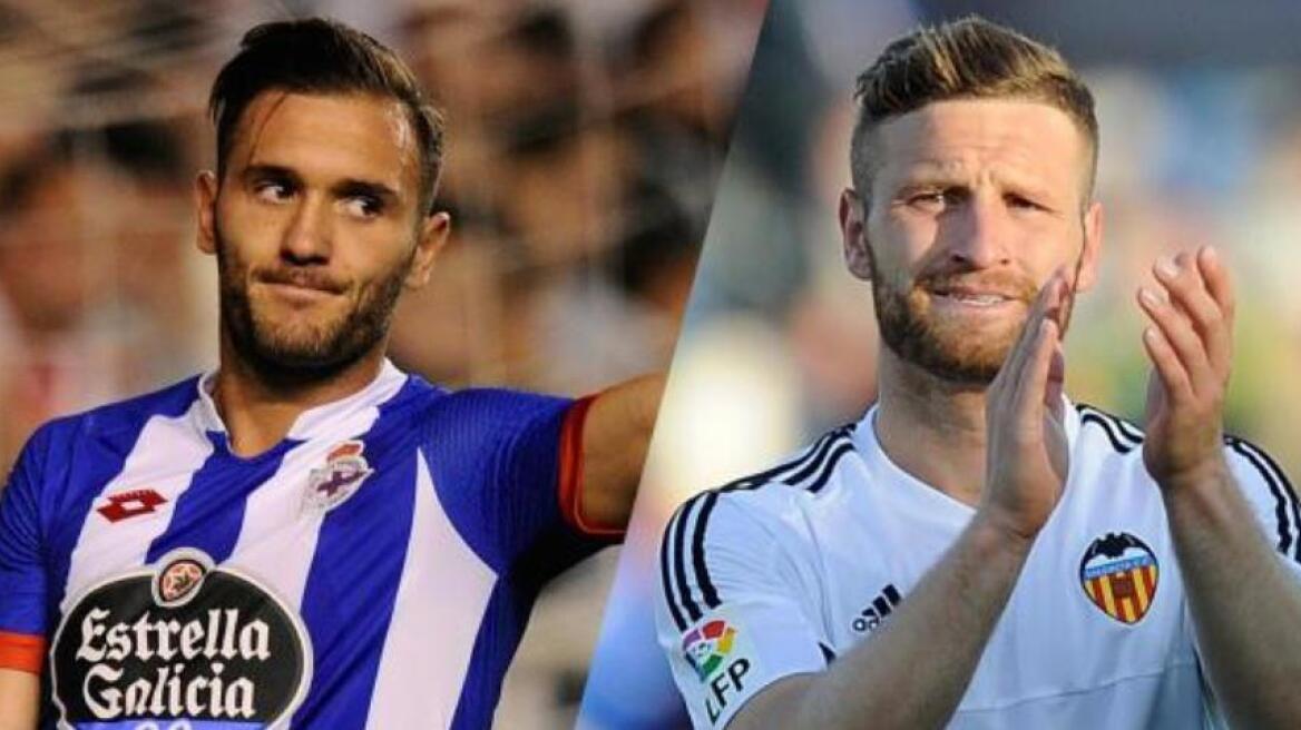 Άρσεναλ: Ανακοίνωσε Λούκας Πέρεθ και Μουστάφι ο Βενγκέρ