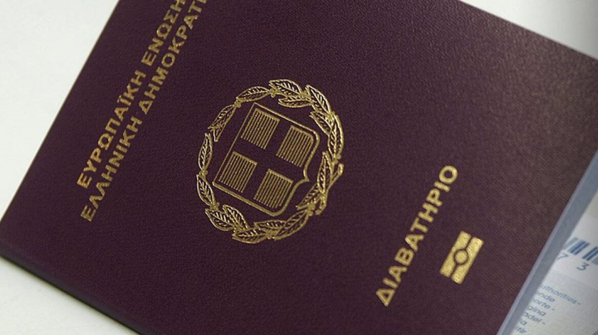 Changes in procedures for passport issuing